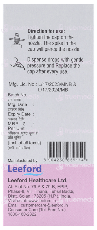 Ultradent Mouth Paint 15Ml